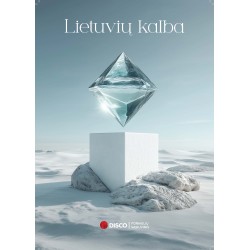 Sąsiuvinis A4 , Lietuvių...
