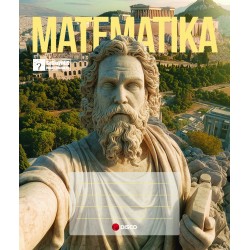 Matematika, sąsiuvinis...